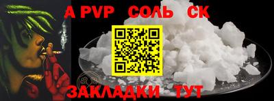 гашиш Кумертау
