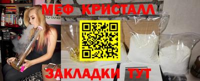 гашиш Кумертау