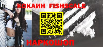 гашиш Кумертау