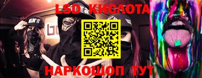 кокаин Кулебаки