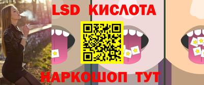 гашиш Кумертау
