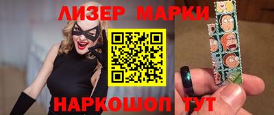 гашиш Кумертау