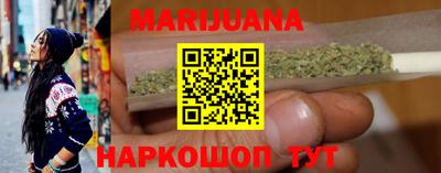 гашиш Кумертау