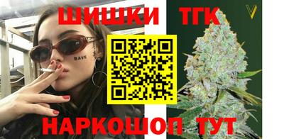 кокаин Кулебаки