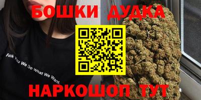 гашиш Кумертау