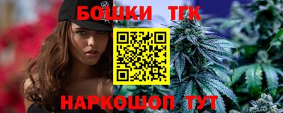 кокаин Кулебаки