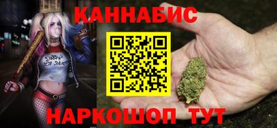 гашиш Кумертау