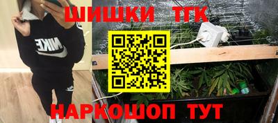 гашиш Кумертау