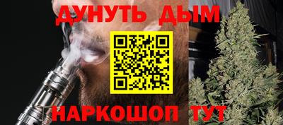 гашиш Кумертау