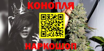 кокаин Кулебаки
