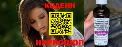 гашиш Кумертау