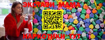 гашиш Кумертау