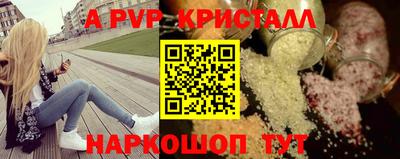кокаин Кулебаки