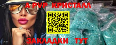 гашиш Кумертау