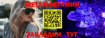 гашиш Кумертау