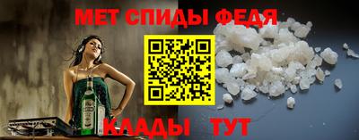 кокаин Кулебаки