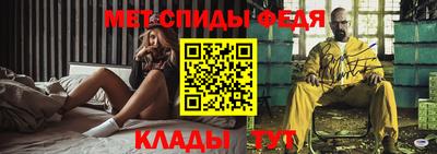 кокаин Кулебаки
