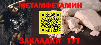 гашиш Кумертау