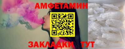 кокаин Кулебаки