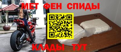 кокаин Кулебаки