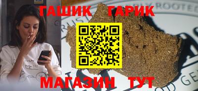 кокаин Кулебаки