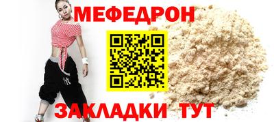 гашиш Кумертау